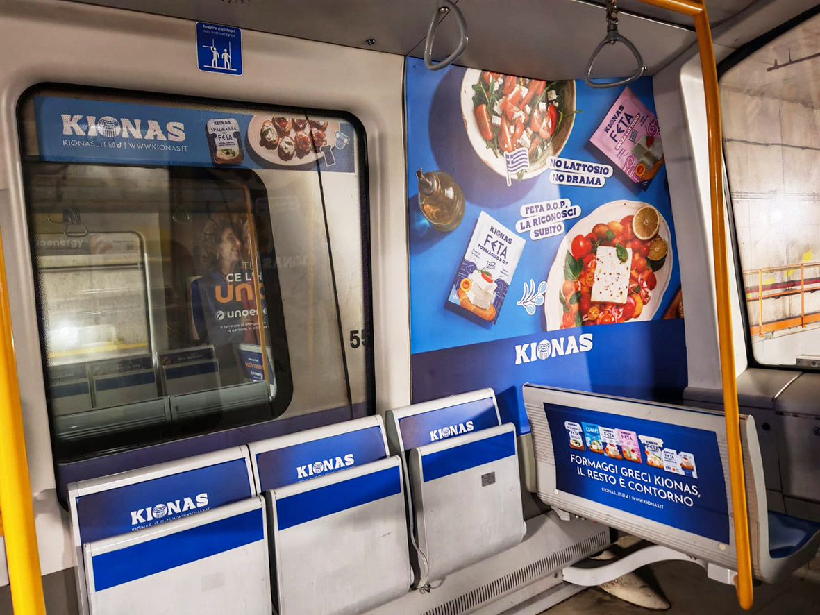 Allestimento Plus KIONAS su un vagone M5